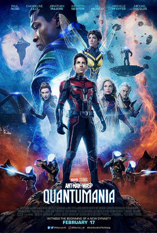 Ant-Man and The Wasp: Quantumania Ant-Man and The Wasp: Quantumania