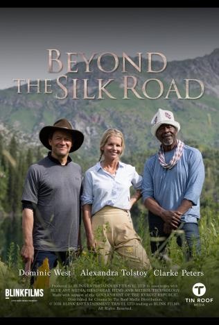 Beyond the Silk Road