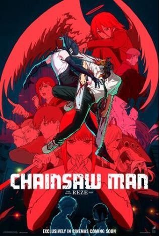 Chainsaw Man - The Movie: Reze Arc (Subbed) Chainsaw Man - The Movie: Reze Arc (Subbed)