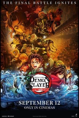 Demon Slayer* Kimetsu no Yaiba Infinity Castle (Su