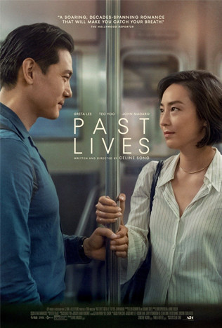 Past Lives Past Lives