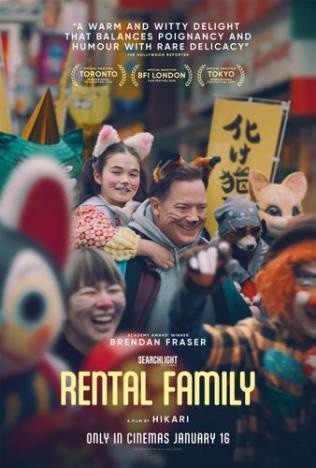Rental Family
