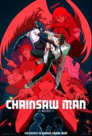 Chainsaw Man - The Movie: Reze Arc