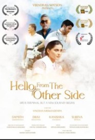 Hello From The Other Side