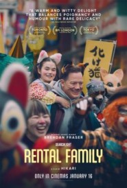 Rental Family