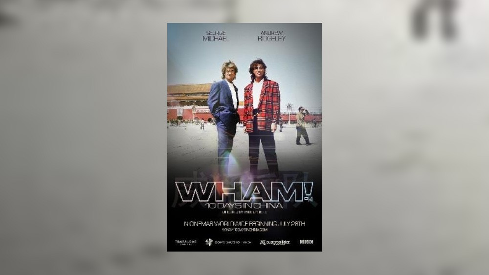 Wham! 10 Days in China